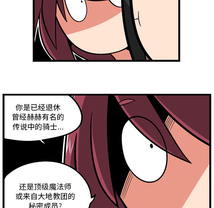 6719