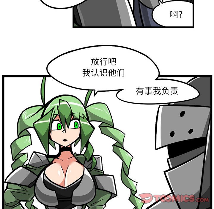 6810