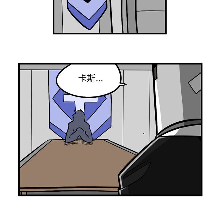6817