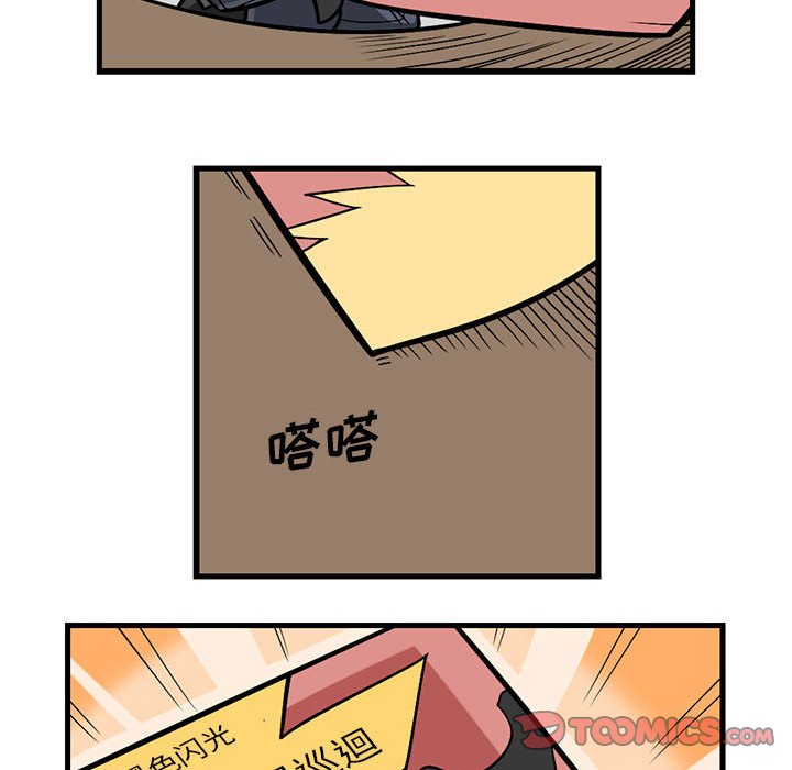 6820