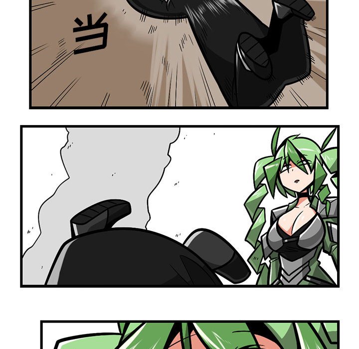 6823