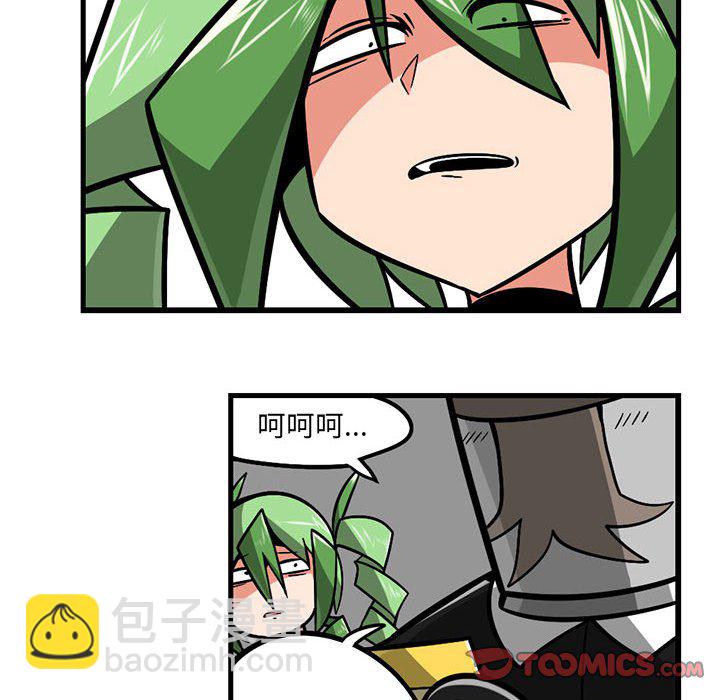 6824