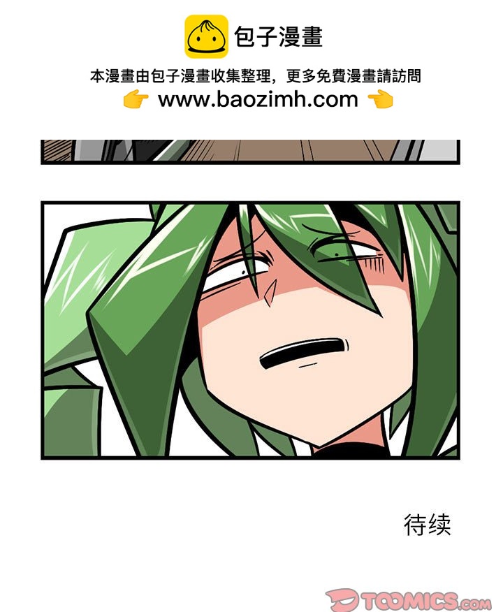 6828