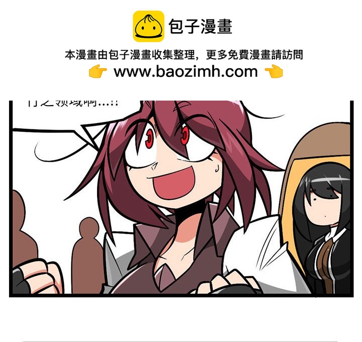 701