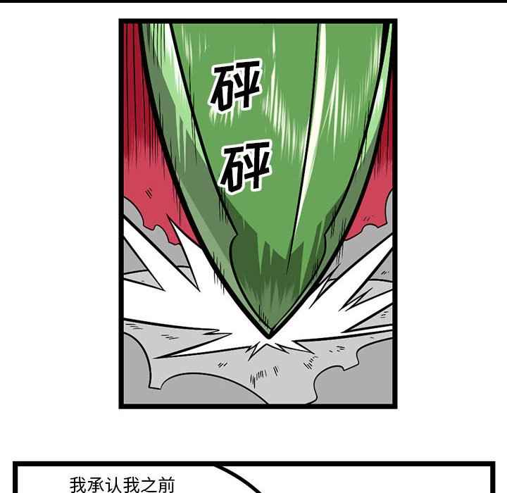 7015
