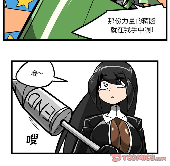 7020
