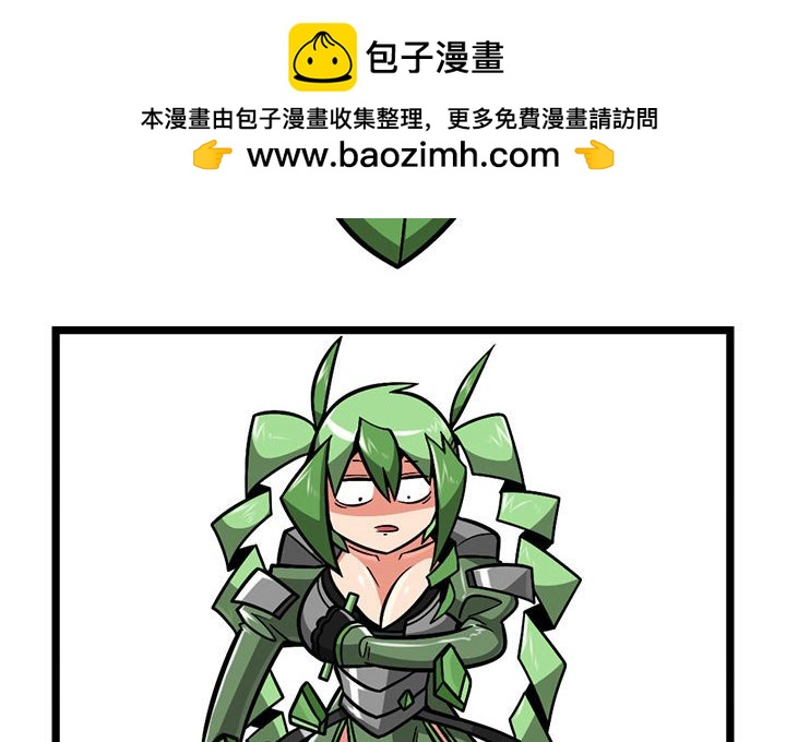 711