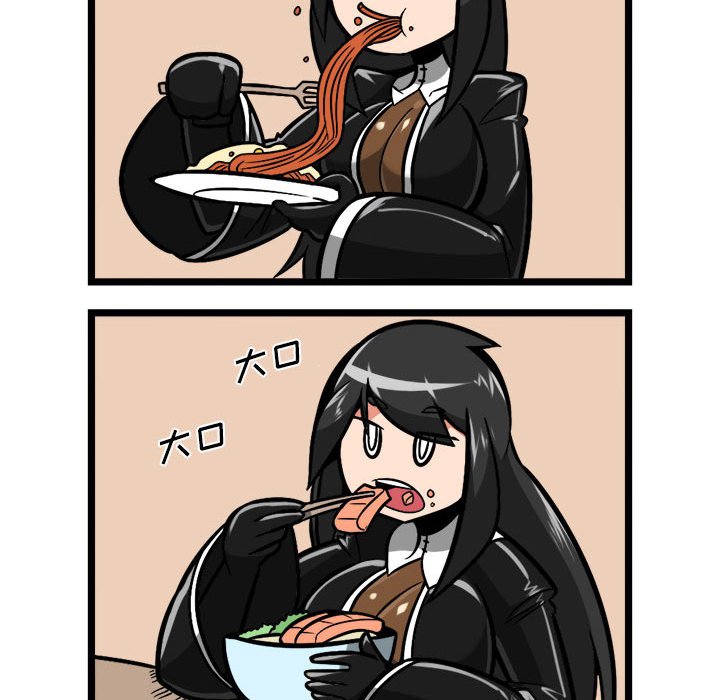 7111