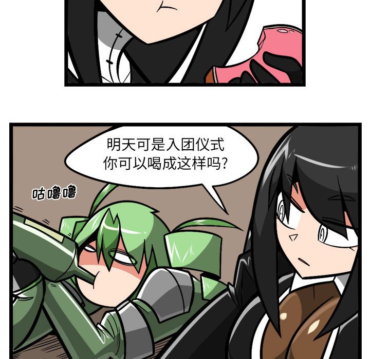 7113