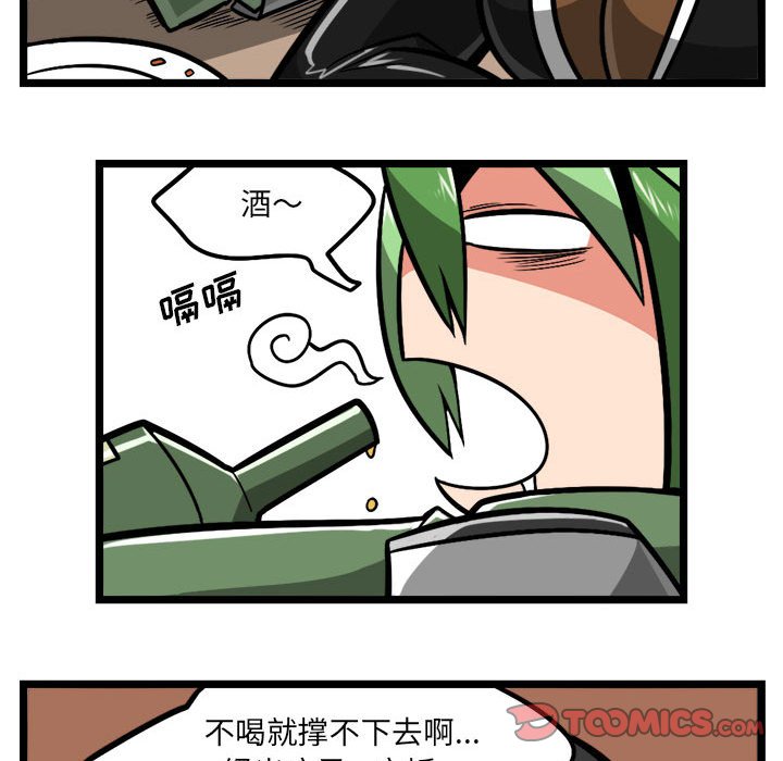 7114