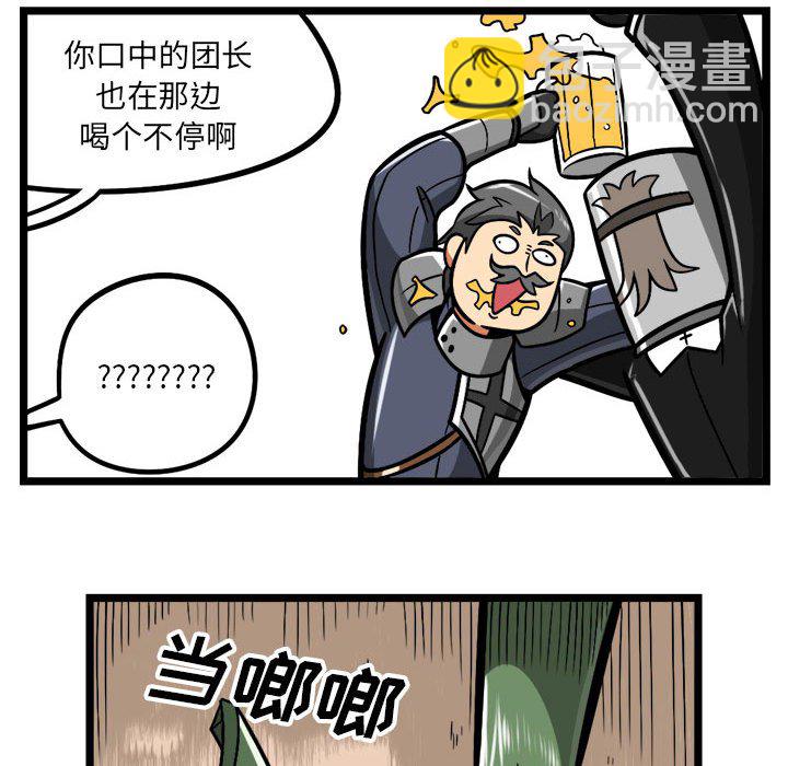 7117