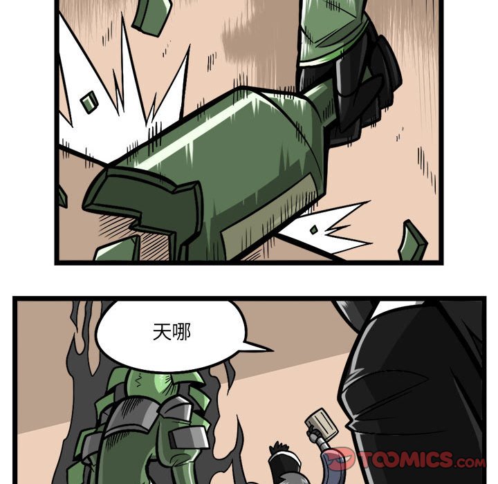 7118