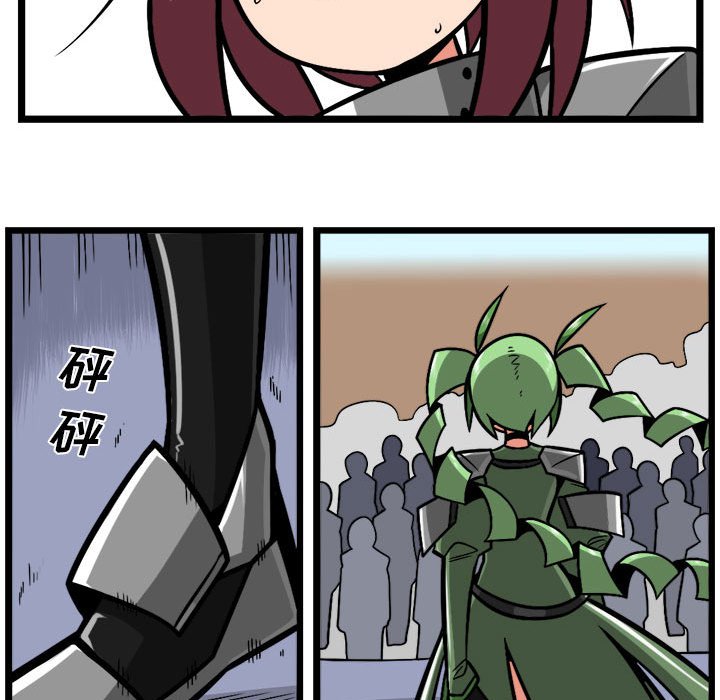 7123