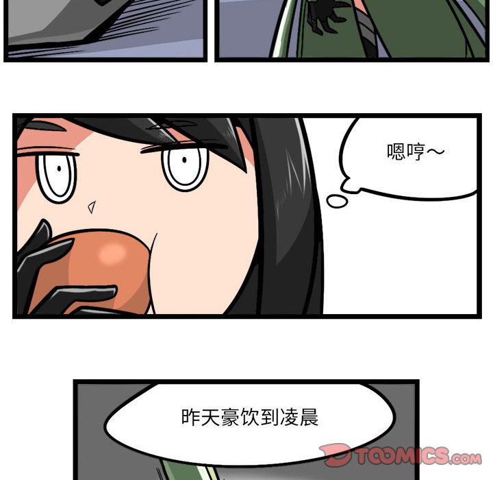7124