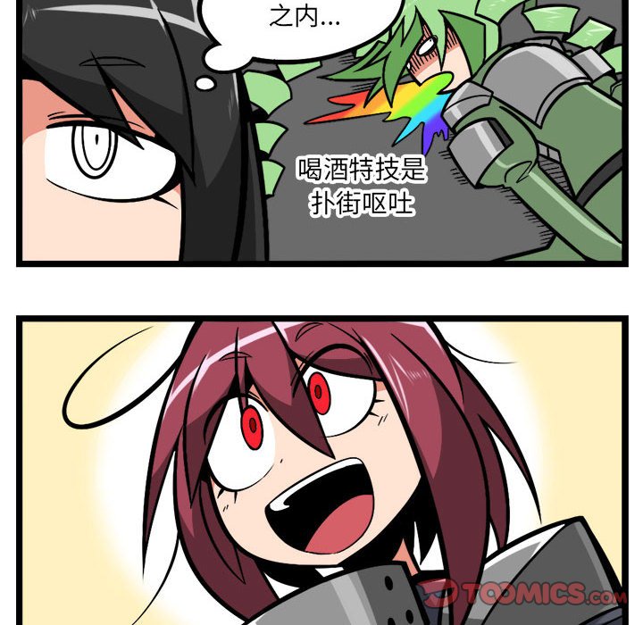 7126