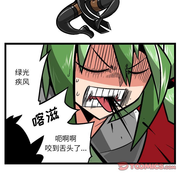 714