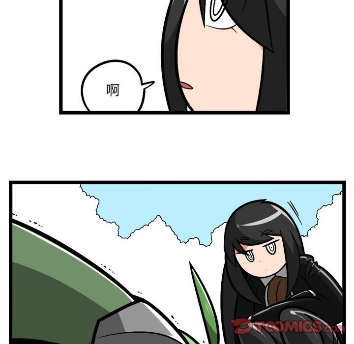 718