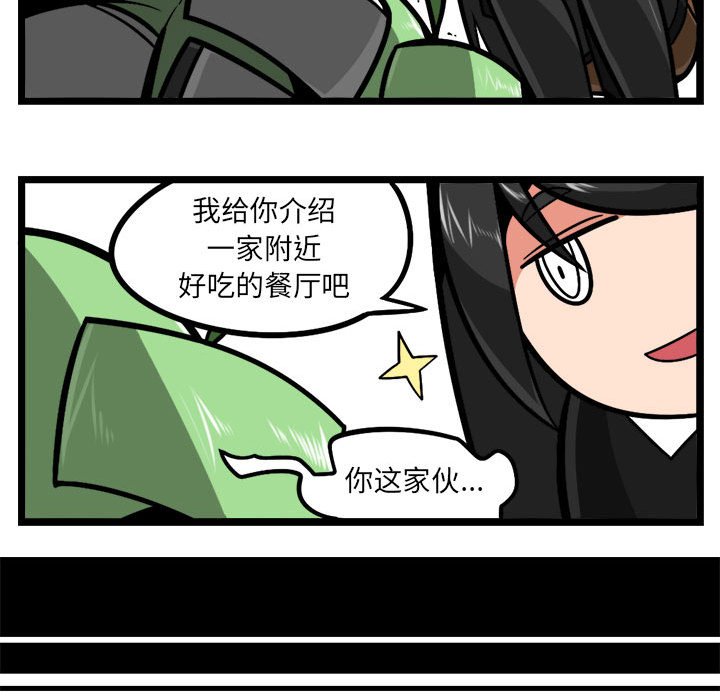 719