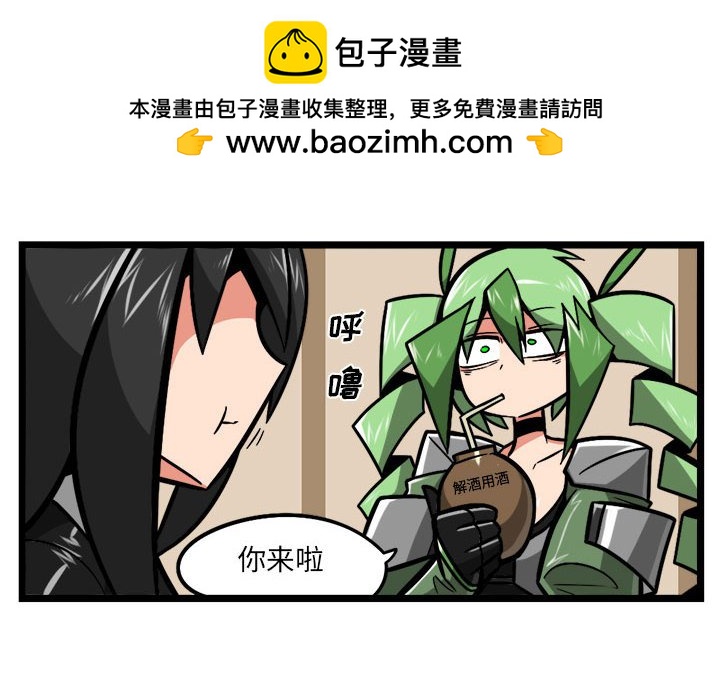 721