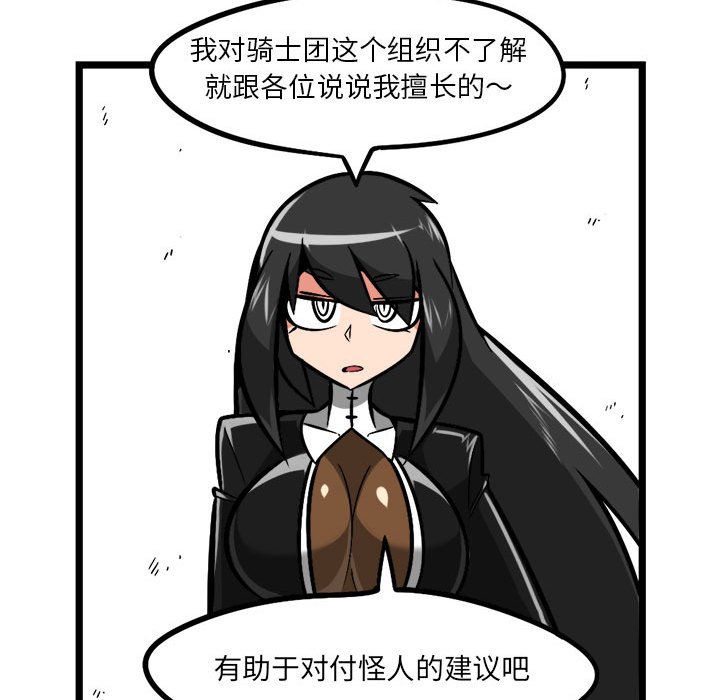 7219
