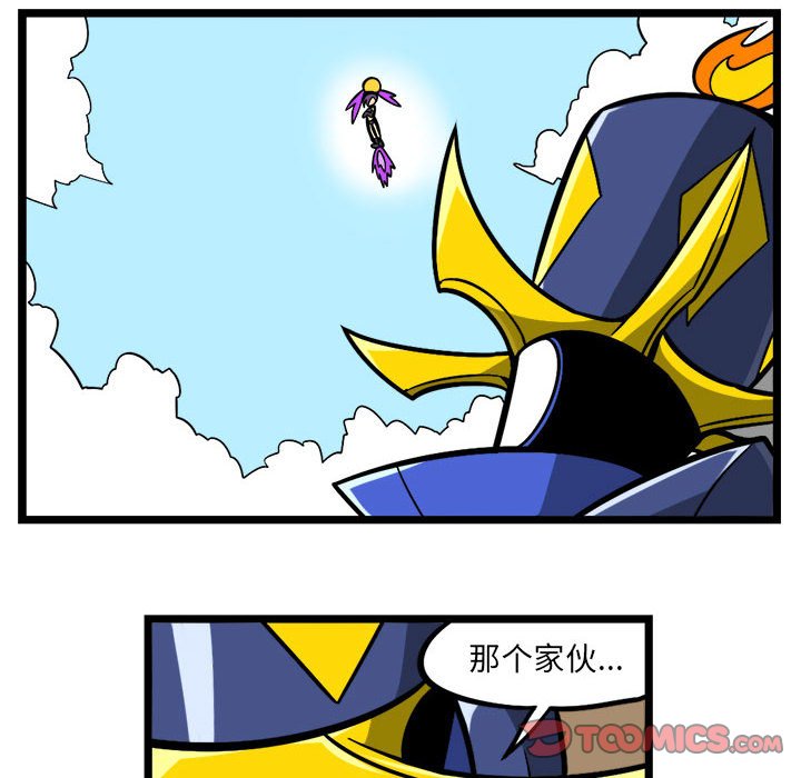7226