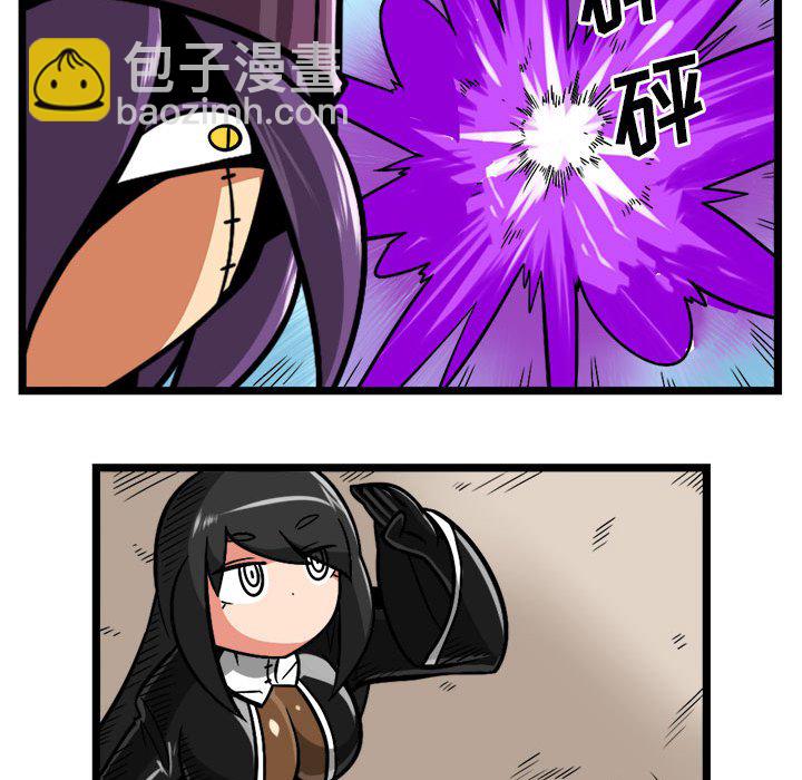 7319