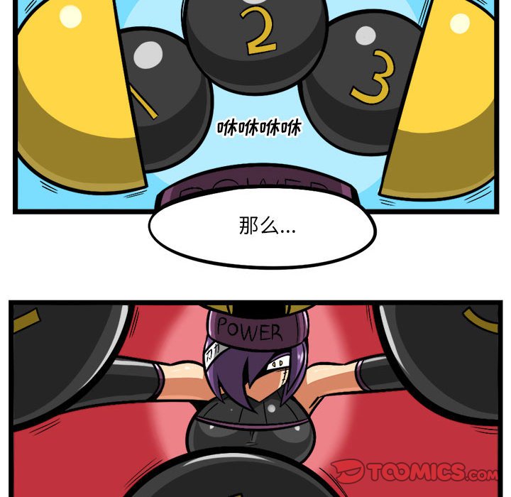 7326