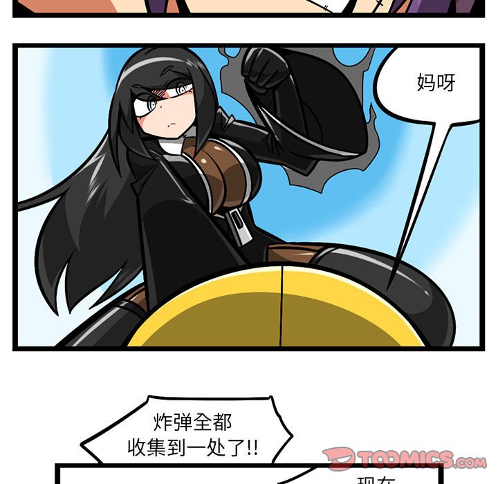 7512