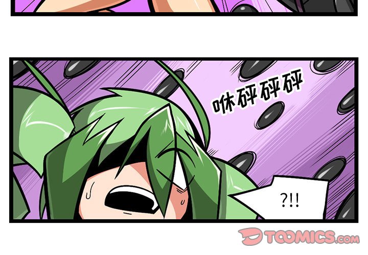 752