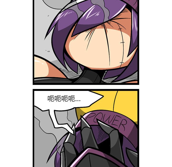 7523