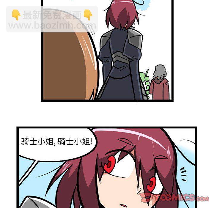7526