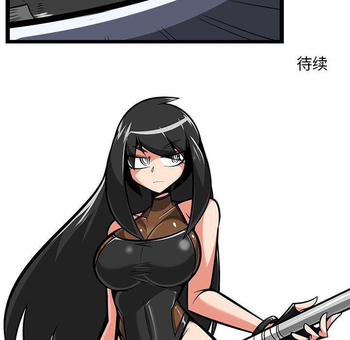 7531