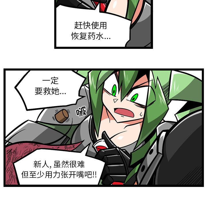 7611