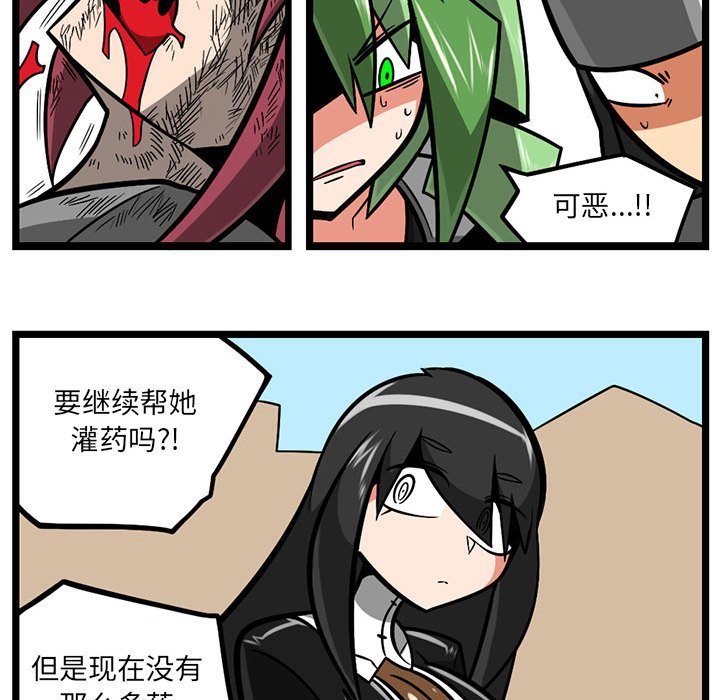 7613