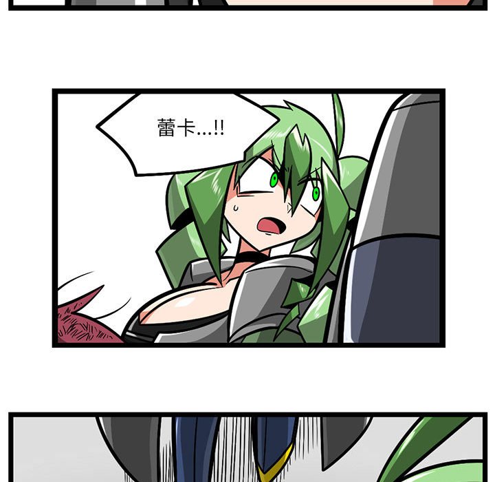 7621