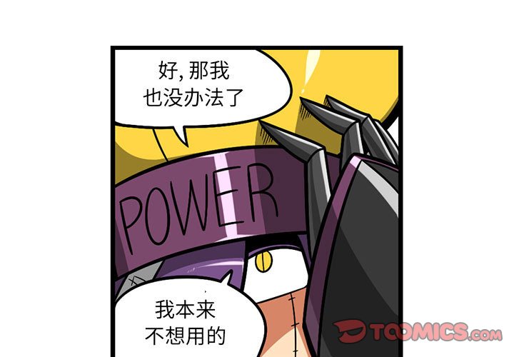 770