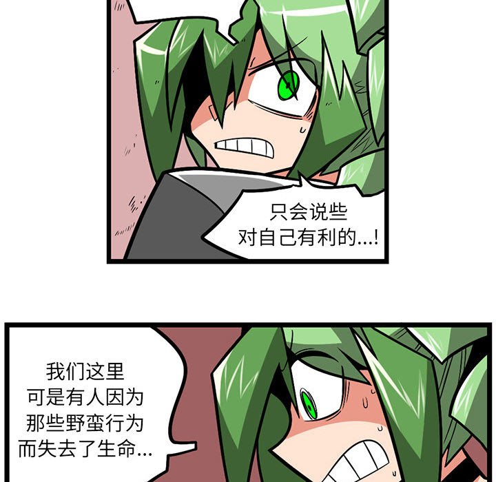 7711