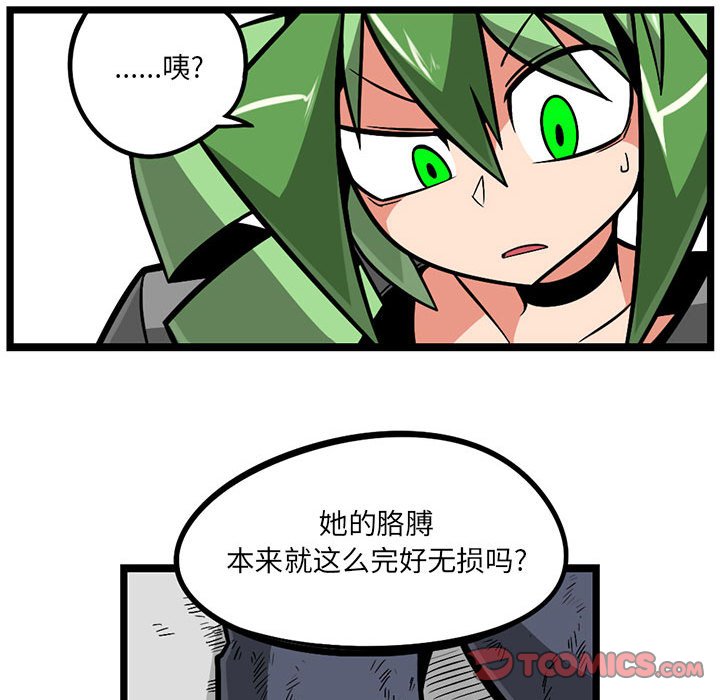 7714