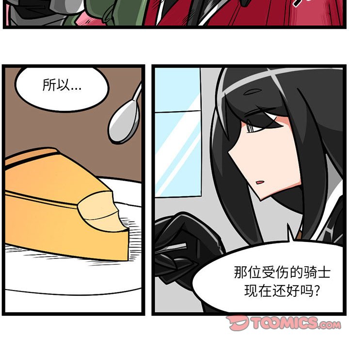 7728