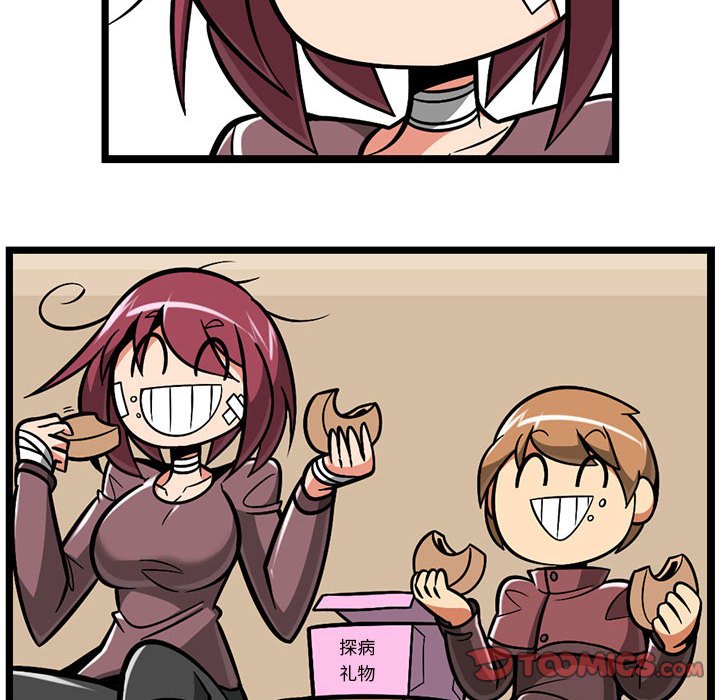 7730