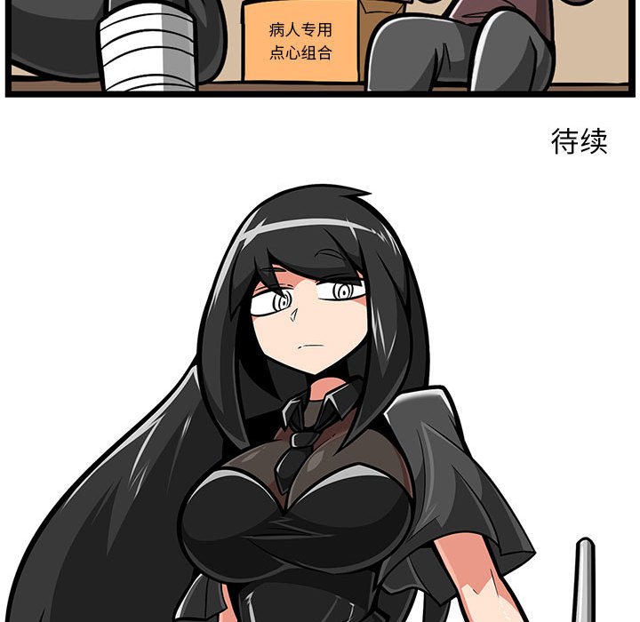7731
