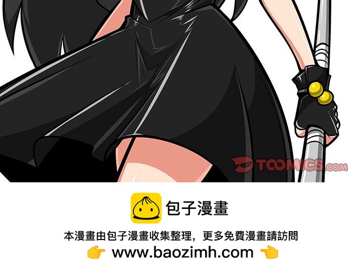 7732