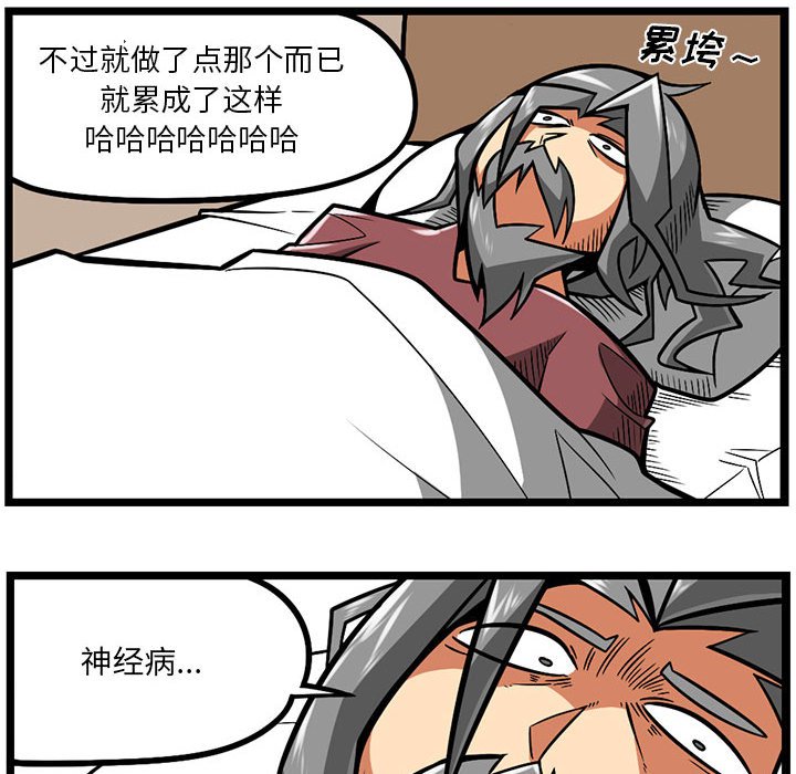 7821