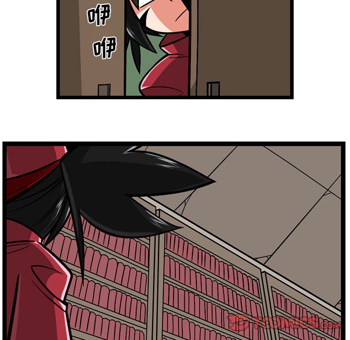 8010