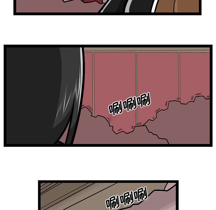 8023