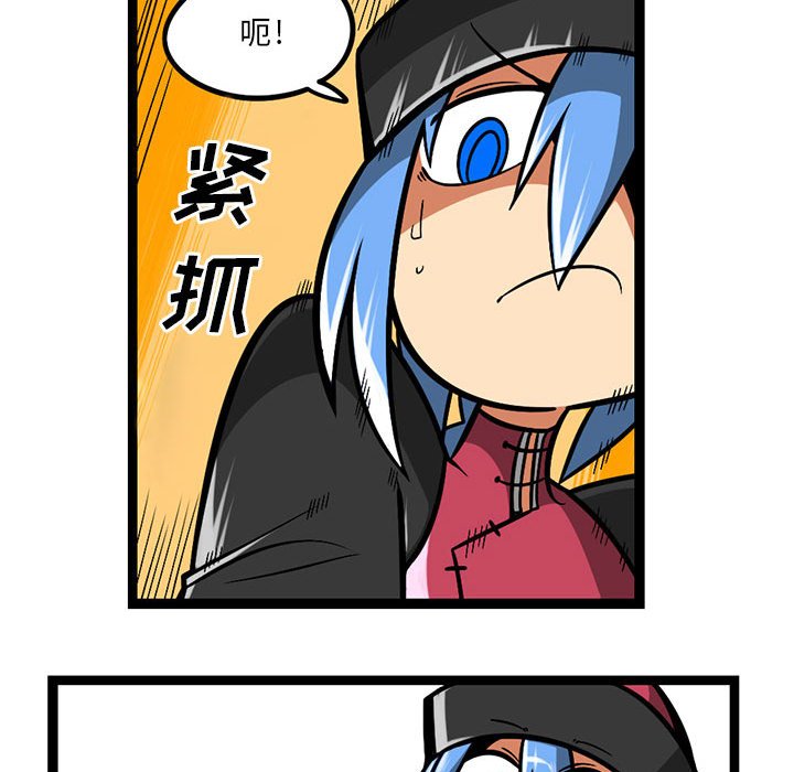 8027
