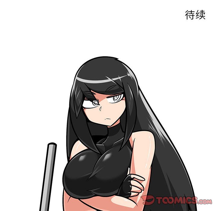 8034