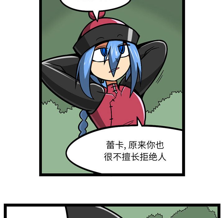 805