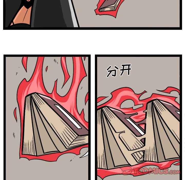 8116