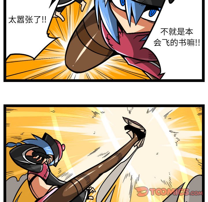 8118